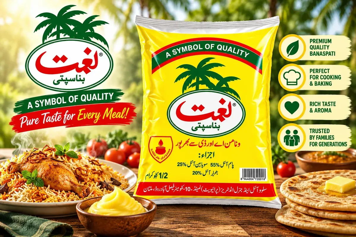 Nemat Ghee 500g